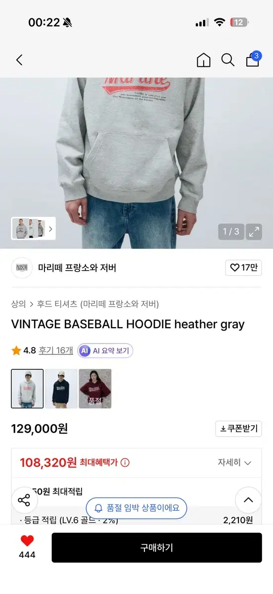 thumbnail-7